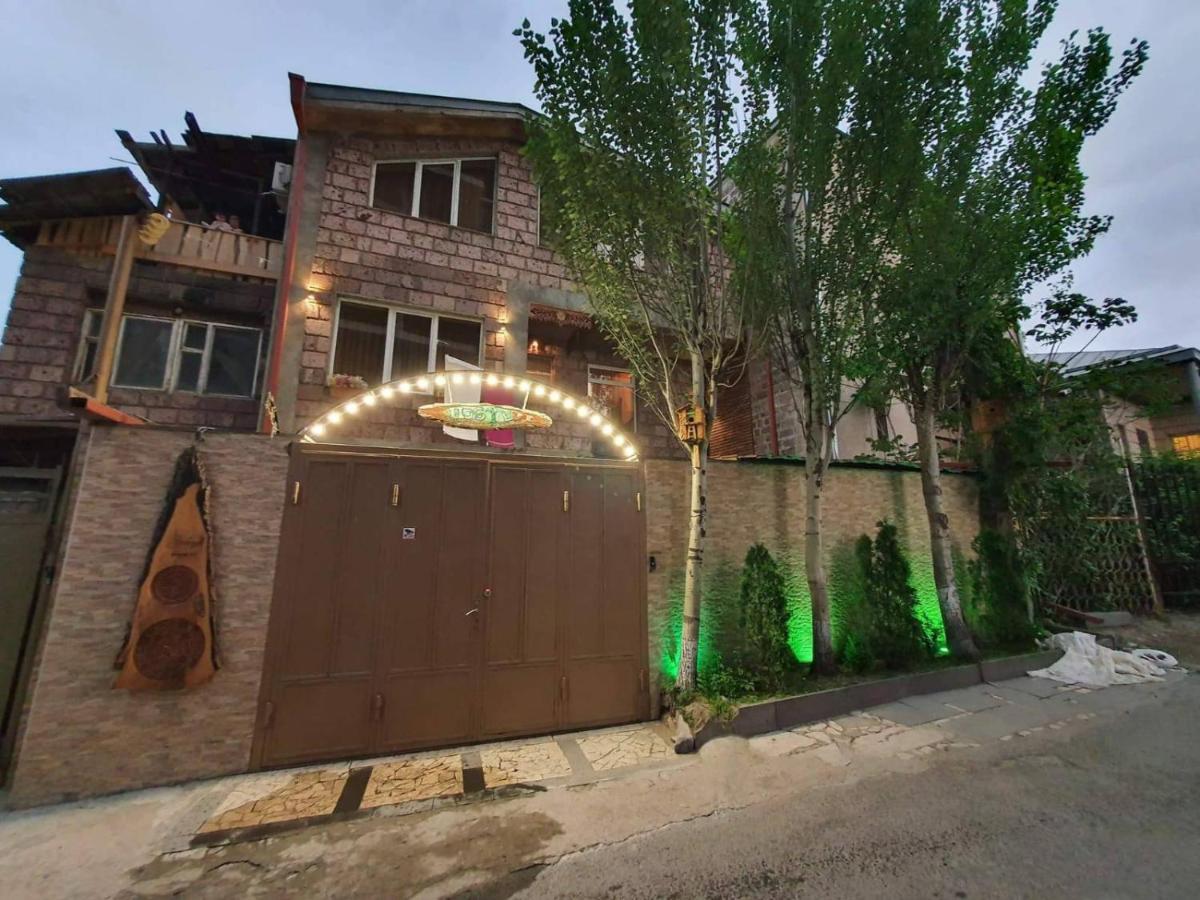 Old Center Ереван Экстерьер фото
